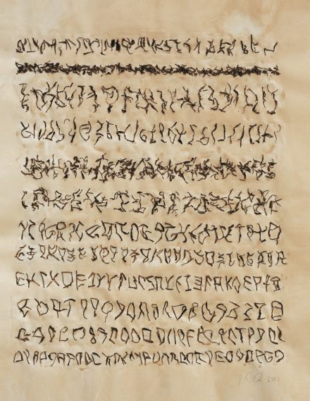 Urschrift, Pflanzenfragmente auf Pergamentpapier, 2009